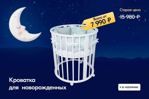 Какие имена для новорожденных в 2022 году самые популярные. Красивые имена для мальчиков 2022 года рождения 08