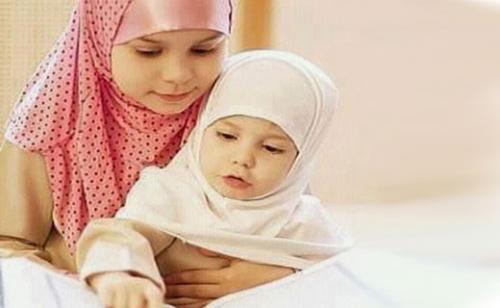 Имена для девочке 2022 мусульманские. Красивые исламские имена для девочек