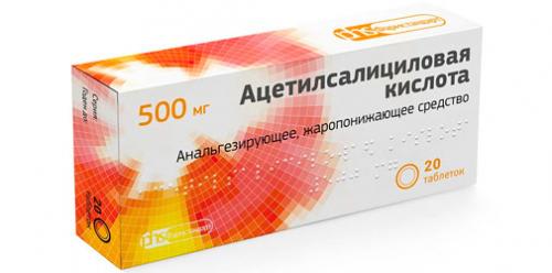 Кружится и болит голова после запоя. Симптомы и классификация алкогольного абстинентного синдрома 04 Кружится и болит голова после запоя. Симптомы и классификация алкогольного абстинентного синдрома 04