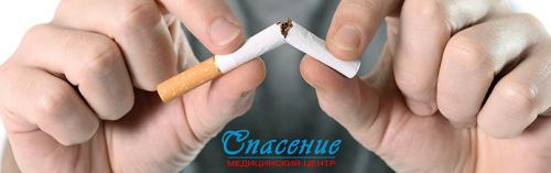 Комплексное лечение никотиновой зависимости. Современные принципы медикаментозного лечения табакокурения и никотиновой зависимости 03