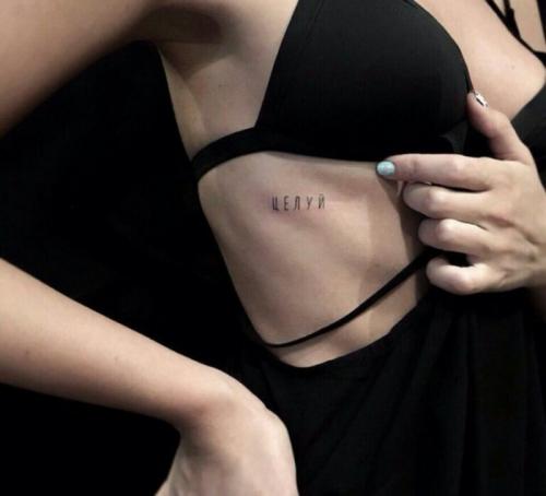 Маленькие тату со смыслом для девушек. Сила в слабости