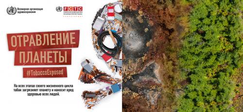 10 мифов о курении. МИФ №1: У людей СВОБОДНЫЙ ВЫБОР КУРИТЬ ИЛИ НЕ КУРИТЬ 03 10 мифов о курении. МИФ №1: У людей СВОБОДНЫЙ ВЫБОР КУРИТЬ ИЛИ НЕ КУРИТЬ 03