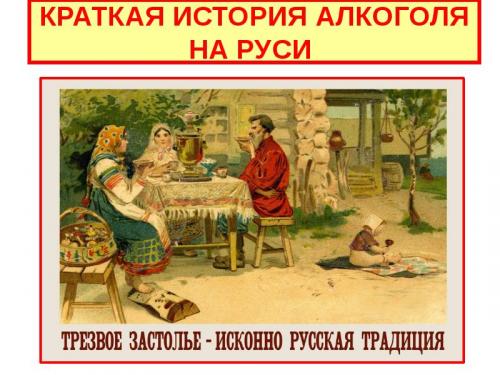 Легко ли бросить пить и курить. Привычку вызывает даже одна сигарета 06 Легко ли бросить пить и курить. Привычку вызывает даже одна сигарета 06