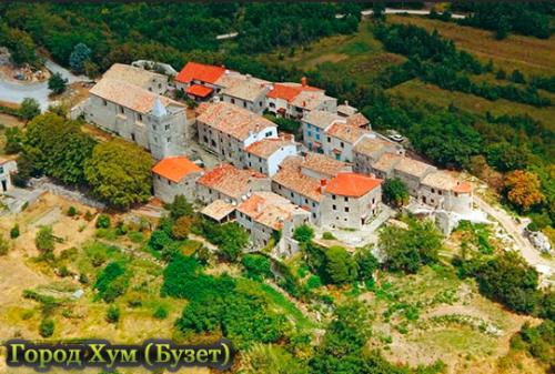 Самые маленькие города. Какой город самый маленький в мире? Список 10, самых малых городов