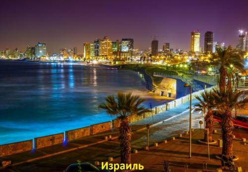 ТОП-20 самых счастливых стран мира. Топ 20 счастливых стран мира 09 ТОП-20 самых счастливых стран мира. Топ 20 счастливых стран мира 09