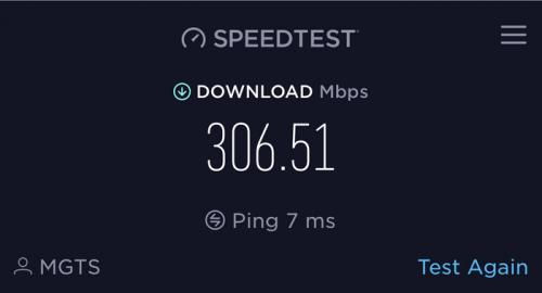 В каких регионах России наблюдается самая высокая скорость интернета. У кого канал толще? Сводный рейтинг скорости интернета по РФ