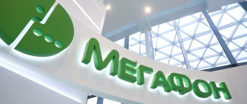 Где Россия в глобальном рейтинге мобильного интернета 01 Где Россия в глобальном рейтинге мобильного интернета 01