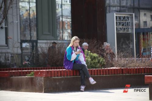 Какие инициативы по улучшению интернет-соединения существуют в регионах России. Мобильный интернет будут отключать по новым правилам: что изменится для россиян