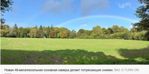 Режим портрет'' на айфо. Камера iPhone 14: 4 совета и рекомендации для всех новых моделей