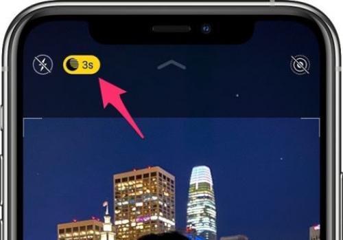 Ночной режим айфо.  Как использовать Ночной режим съёмки на iPhone 11, iPhone 11 Pro и iPhone 11 Pro Max