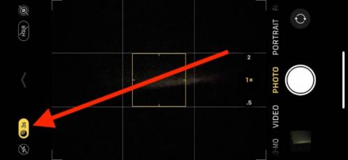 Ночной режим айфон камера. Как настроить длину экспозиции камеры в ночном режиме на iPhone 11 Pro и iPhone 11