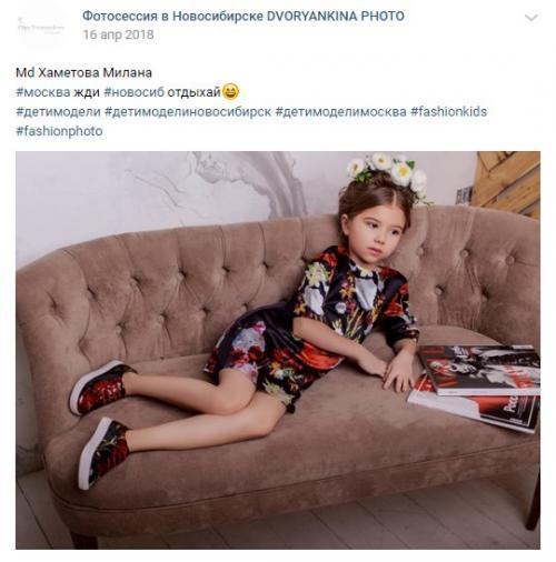 Кто снялся в клипе ХАБИБ. Есть ли на самом деле у певца Хабиба дочка?