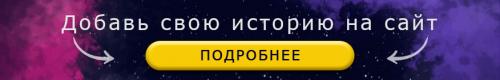 25 фактов о рыбах. Рейтинг необычных рыб 02 25 фактов о рыбах. Рейтинг необычных рыб 02