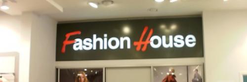 Название брендов на английском. Как оригинально назвать магазин одежды — список классных идей!