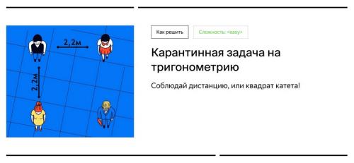 10 ошибок в произношении названий от Мясо за 22 октября 2022. 10 ошибок в произношении названий брендов в России 08