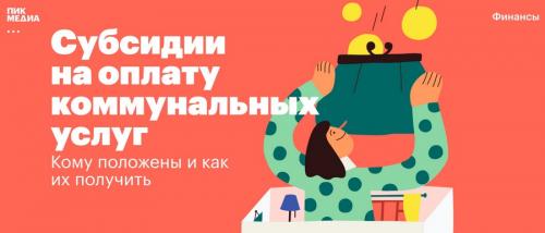 10 ошибок в произношении названий от Мясо за 22 октября 2022. 10 ошибок в произношении названий брендов в России 09