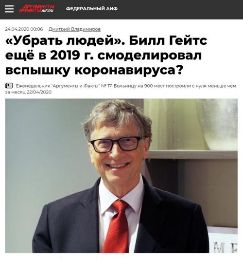 10 ошибок в произношении названий от Мясо за 22 октября 2022. 10 ошибок в произношении названий брендов в России 11