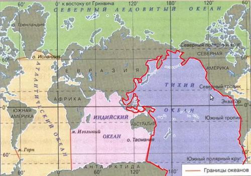 Тихий океан интересные факты. Подробная информация про Тихий океан