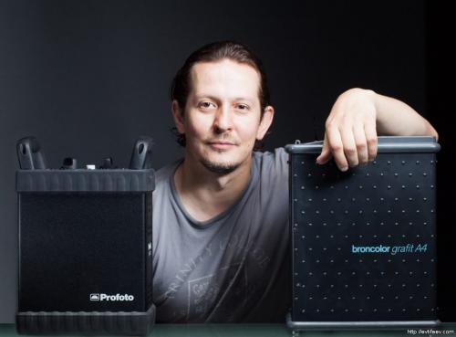 Настройка импульсного света. Освещение