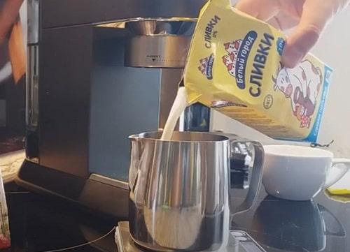 Рафы рецепты. Раф кофе — лучшие рецепты в домашних условиях