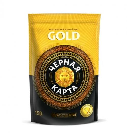 Как найти самый лучший кофе. Недорогие виды растворимого кофе