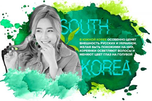 Какие профессии чаще всего занимают самые красивые девушки мира, живущие в России. «В нас ценят красоту в сочетании с консервативными ценностями»