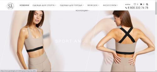 Популярные молодежные бренды одежды. BLACK STAR WEAR