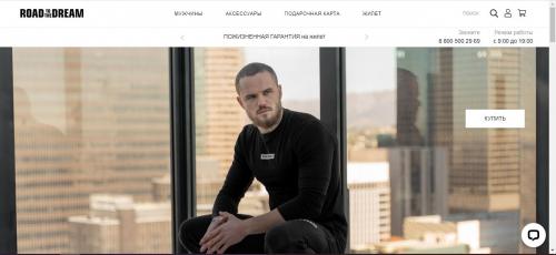 Топ 10 брендов одежды. Топ-10 самых дорогих брендов одежды 25