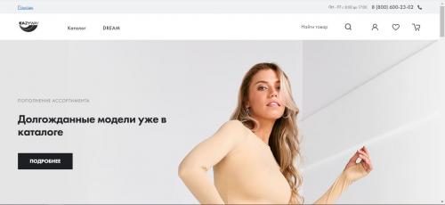 Популярные молодежные бренды одежды. BLACK STAR WEAR