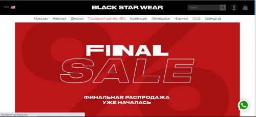 Топ 10 брендов одежды. Топ-10 самых дорогих брендов одежды 24