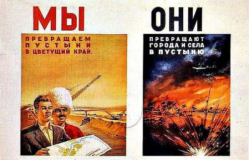 Интересные факты из истории России для школьников. Интересные и малоизвестные факты о России