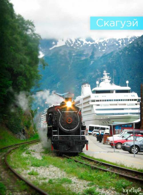 Лучшие города США для туризма. ТОП-30 лучших мест для путешествий по США