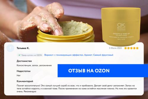 Какие одежда и обувь могут подчеркнуть красивые женские ноги с ягодицами