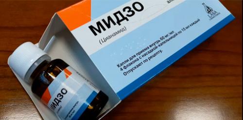 Как справиться с желанием выпить алкоголь. Как побороть желание выпить самостоятельно 05