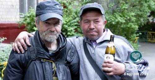 Проблемы с алкоголем, что делать. Алкоголизм