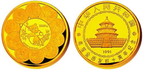 Интересные факты о деньгах для детей. Интересные факты из истории денег 03