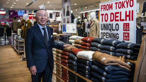 Как произносится название магазина Urban Outfitters