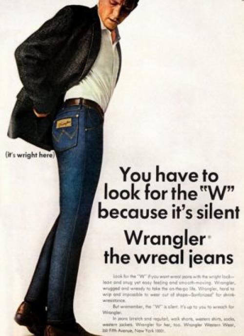 Как правильно произносить бренды одежды. Как правильно произносить названия брендов?