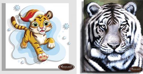 Оригинальные новогодние подарки 2022 своими руками. Подарки на Новый 2022 год своими руками. Идеи новогодних подарков в год тигра 30 Оригинальные новогодние подарки 2022 своими руками. Подарки на Новый 2022 год своими руками. Идеи новогодних подарков в год тигра 30