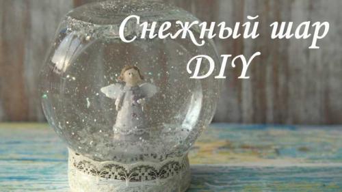 Как сделать поделку на новый год своими руками. Новогодние поделки в детский сад своими руками поэтапно — 130 фото лучших идей и новинок