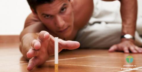 Как помочь организму после отказа от курения. Никотиновая зависимость