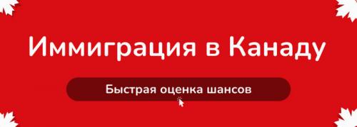 Мировой рейтинг всех стран мира: кто находится на вершине 03 Мировой рейтинг всех стран мира: кто находится на вершине 03