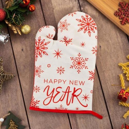 Поделки на Новый 2022 год своими руками. Поделки на Новый 2022 год в детский сад: простые и самые лучшие идеи 16 Поделки на Новый 2022 год своими руками. Поделки на Новый 2022 год в детский сад: простые и самые лучшие идеи 16