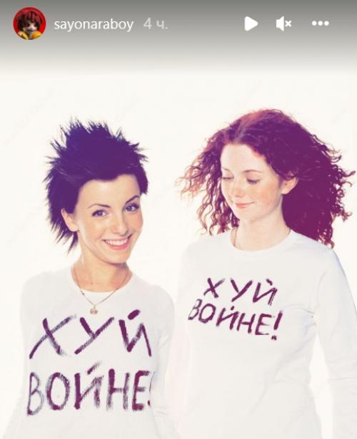 Anacondaz про войну. «Против войны, лжи и манипуляций»: как Каста, Loqiemean, Anacondaz и другие реагируют на признание ДНР и ЛНР