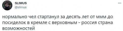 Anacondaz про войну. «Против войны, лжи и манипуляций»: как Каста, Loqiemean, Anacondaz и другие реагируют на признание ДНР и ЛНР