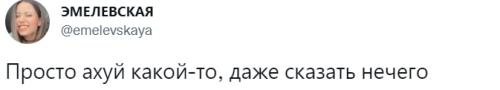 Anacondaz про войну. «Против войны, лжи и манипуляций»: как Каста, Loqiemean, Anacondaz и другие реагируют на признание ДНР и ЛНР