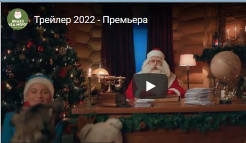 Большие елочные игрушки своими руками для улицы. Игрушки на городскую елку — фото идей и мастер-классы зимы 2021/2022