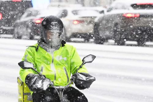 2. Умные города