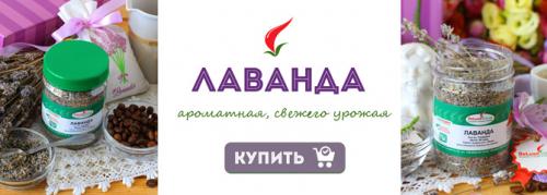 Удивительные рецепты необычного кофе: быстро и просто 31 Удивительные рецепты необычного кофе: быстро и просто 31