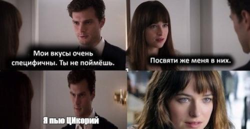 Какие необычные рецепты кофе можно предложить для вегетарианцев и веганов. Вегетарианский кофе (Beyond coffee, Цикорий)